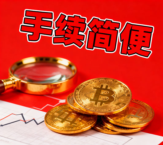 高碑店私人借钱联系方式|私人借款小额短借上门办理|小额贷款